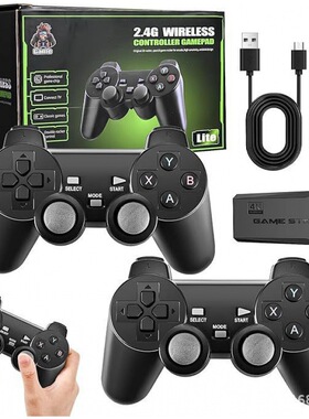 Joystick game machine 24G wireless handle two-player arcade