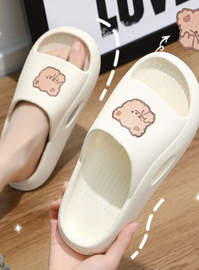 室内拖鞋 women men slippers indoor slipper flip flop shoes