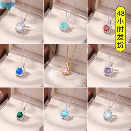 Fashion Luxury Titanium Steel Necklace Pendant Chain Jewelry