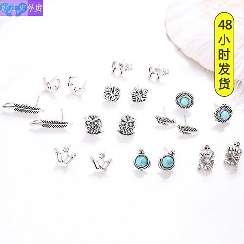 Cross-border jewelry 10 PCS of leaf earrings Miss ear studs