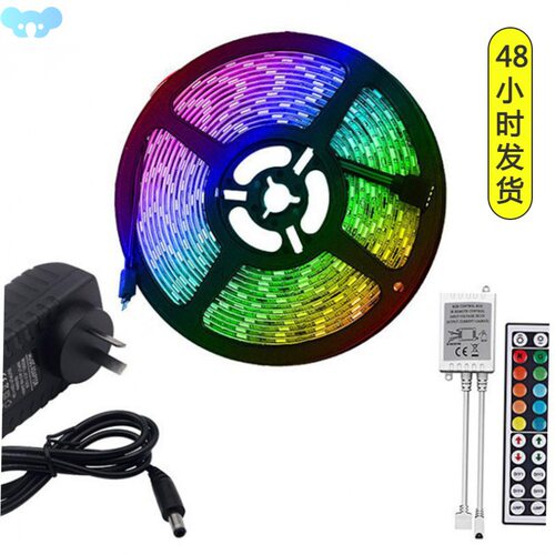 Waterproof 5M 24W Rgb Smd Light Led Strip 44KEYstring1跨境专
