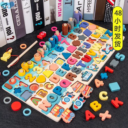 Fishing toys children's seven in one traffic钓鱼玩具儿童1