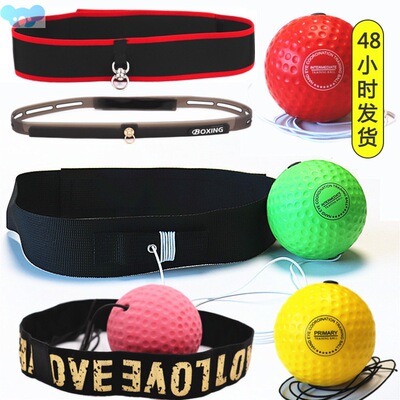 Boxing Reflex Ball Head Band  Head-mounted Boxing Speed Ball