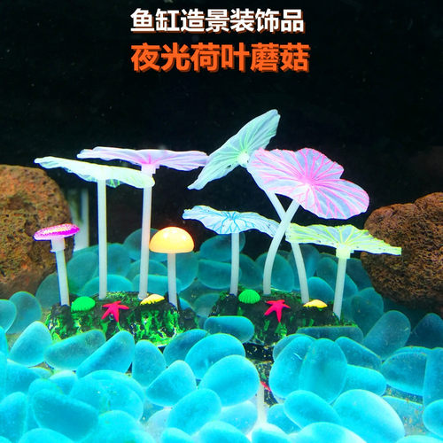 Fish tank aquascape decorations aquarium ornaments simulatio