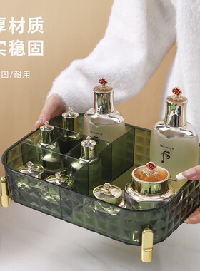 Coffee Table Storage Box Desktop Cosmetic Snacks茶几收纳盒1