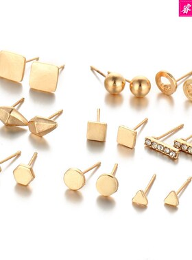 Fashion Jewelry 9 Pairs Stud Earrings Women's Simple Earring
