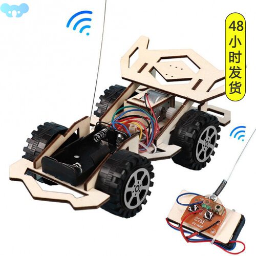 Kid Wooden DIY Assembly 4-CH Electric RC Racing Car Model Sc
