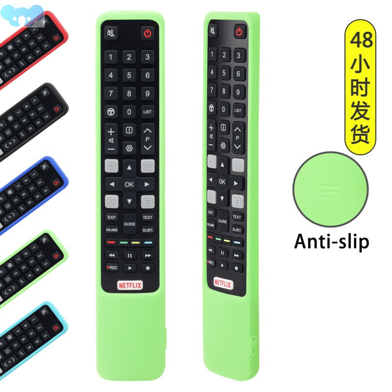 Protective Sheath ver Fit for TCL TV Remote Control RC802N跨
