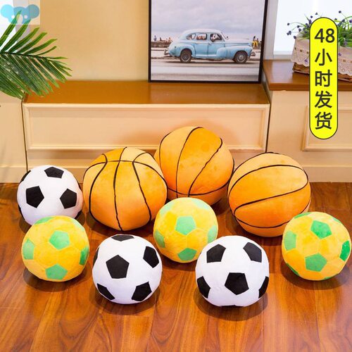 Football Pillow Cushion Large Ball Plush Toy Soccer Mascot M