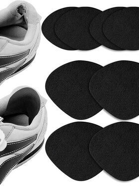 Shoe Patch Heel Sticker Vamp Repair Shoes Insoles Heel跨境专