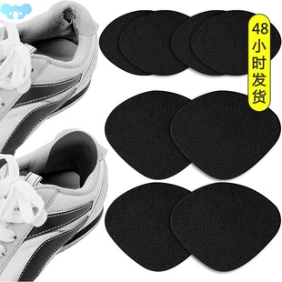 Shoe Patch Heel Sticker Vamp Repair Shoes Insoles Heel跨境专