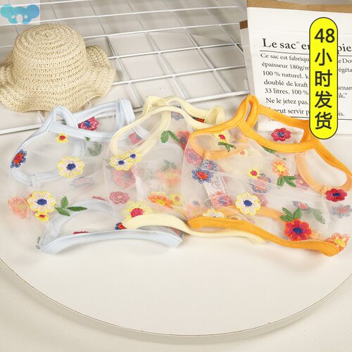 Pet Clothes Summer Cat Clothes Korean Short Cat and Dog跨境