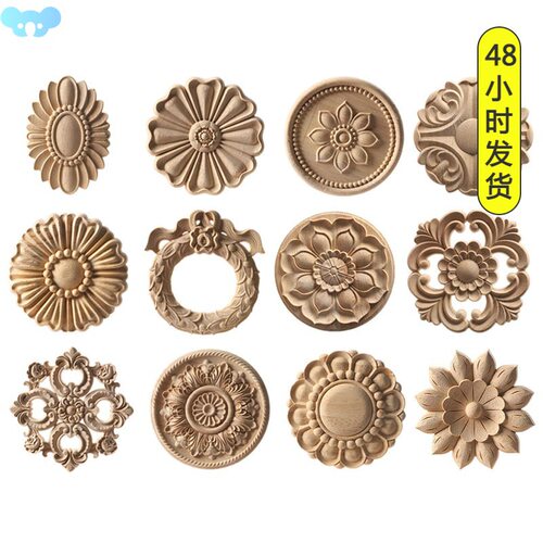 Wood Carved Onlay Appliques for Furniture Cabinet Unpainted