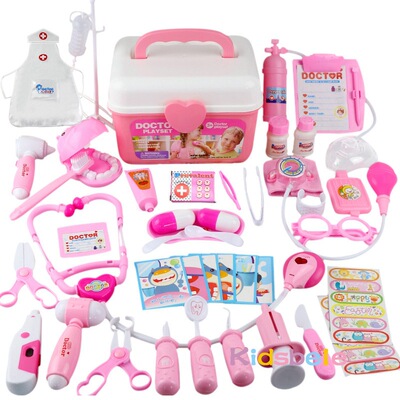 Medical Toy Kids Doctor Pretend Role Play Kit 44PCS跨境