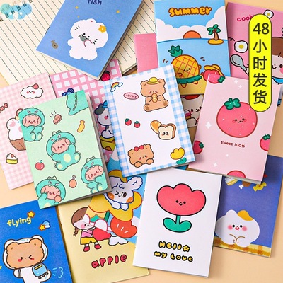 7pcs Kawaii Notebook Mini Notepad Subject Exercise Books跨境