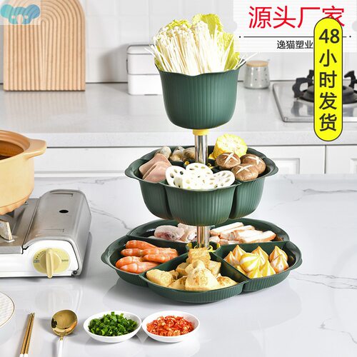 Kitchen rotating hot pot dish vegetable platter plastic wash