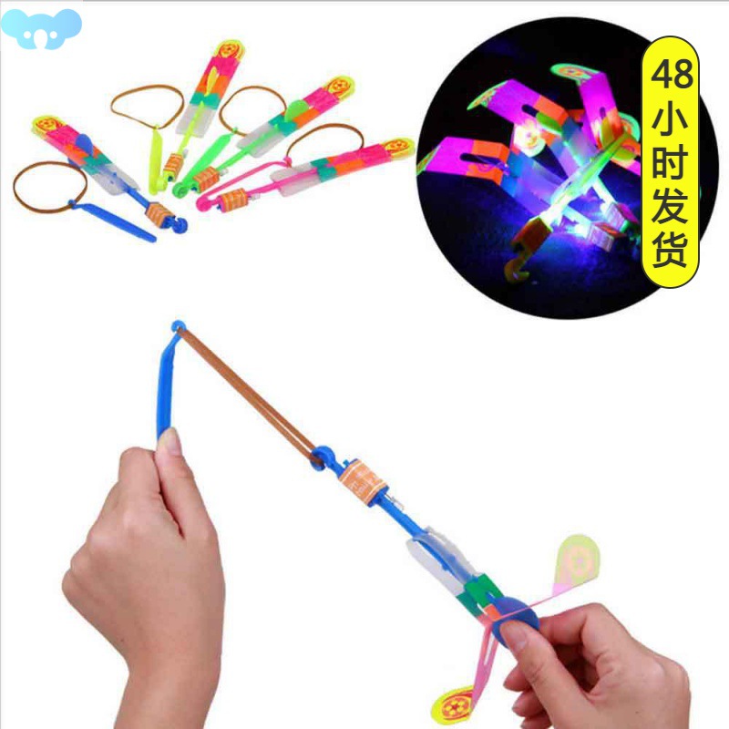5 Pcs Led Lighting Up Luminous Toy Flying slingshot Flying跨