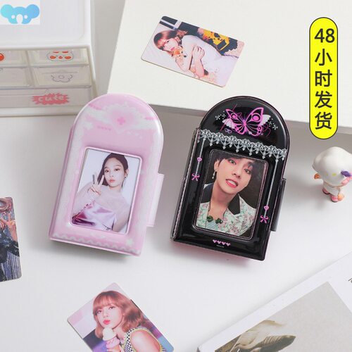 20 Sheets PVC Creative Kpop Photocard Holders Cute Frame跨境