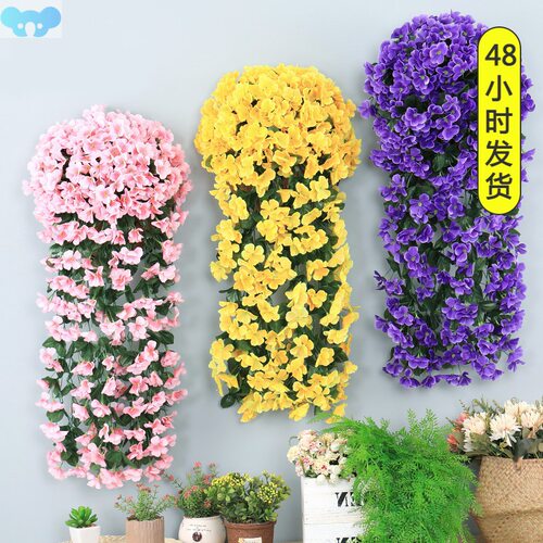Fashion Violet Artificial Flowers Wall Hanging Basket Flower