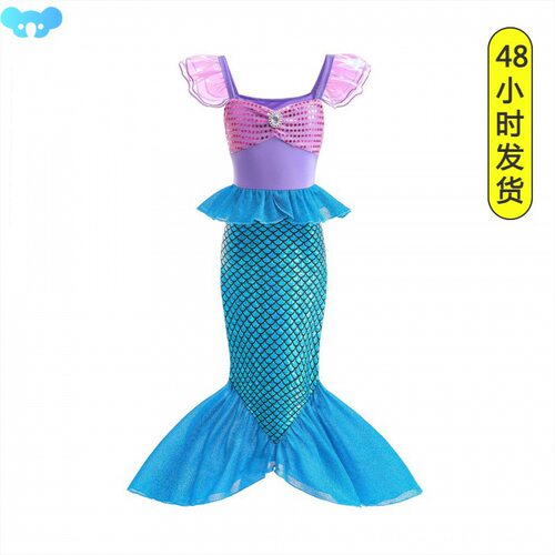 Girls Mermaid Dash Sleeve Sequin Dress Kids