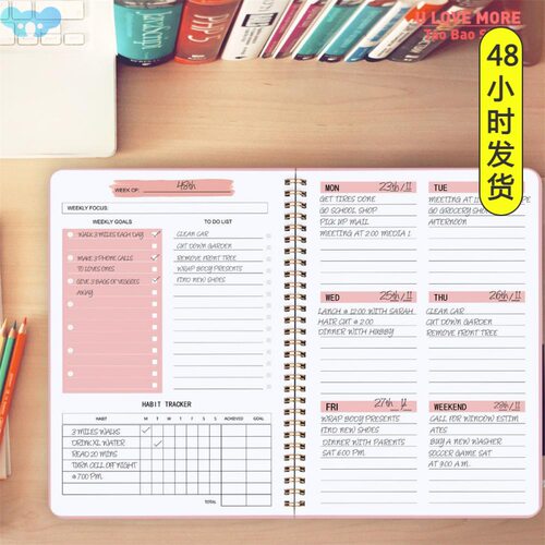 A5 Agenda Planner Notebook Secret Diary Weekly Goal Habit Sc