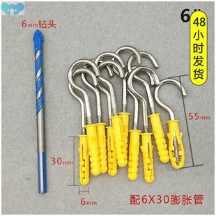 balcony doorway outdoor ceiling hanging lantern Hanging hook