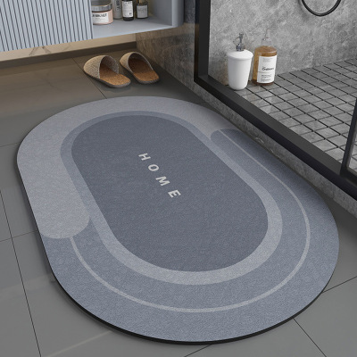 water-absorbin floor mat at the door of bathroom