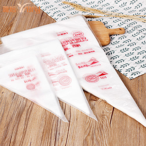 100Pcs Disposable Piping Bag Icing Nozzle Cake Tools