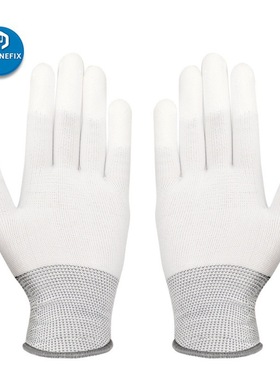 2pcs Anti Static Nylon Fiber Gloves ESD Electronic Working跨
