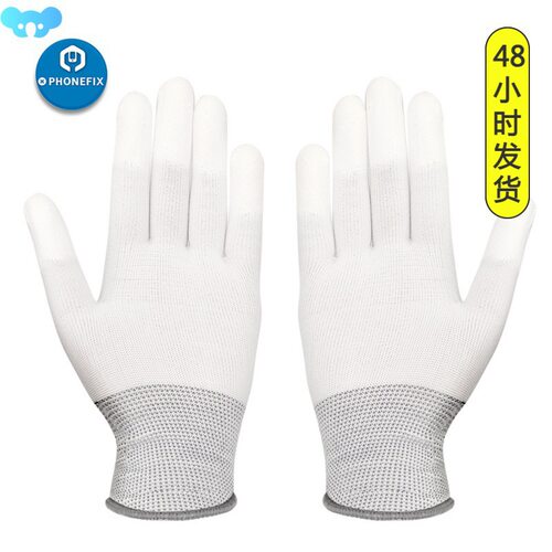 2pcs Anti Static Nylon Fiber Gloves ESD Electronic Working跨
