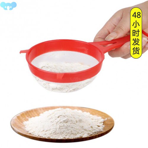 4Pcs Food Sieve  Useful Plastic Fine Mesh Filter Colander跨