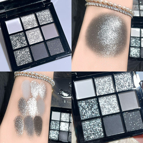 9 Colors Matte Glitter Eyeshadow Palette Shimmer Eye Shadow