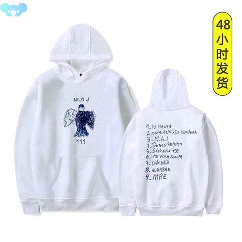 Milo J Singer Hoodies 111 Album Merch Sweatshirts Women Men
