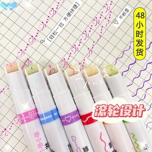 Flower outline pen handbook curve handwriting花型轮廓笔1