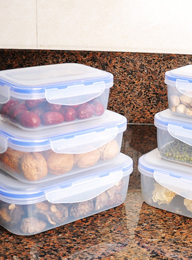 Sealed Refrigerator Food Box Lunch Container Bento 3/pcs