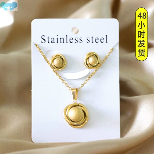 Trendy Pearl Steel Ball  Pendant Gold Silver Color Necklace