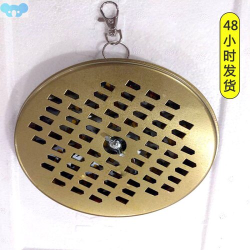 Mosquito incense box with lid portable can hang蚊香盒带盖1
