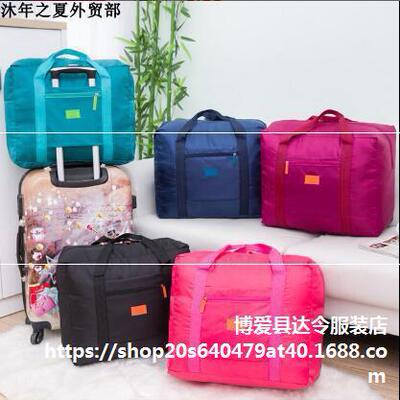 Luggage bag traveling bags  storage bags large big