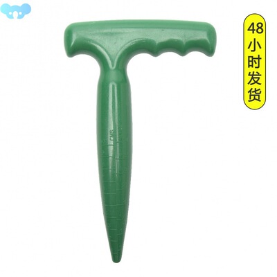 Transplanting Home Solid Seedling Portable Plastic Widger跨
