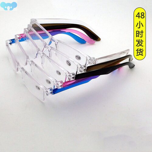 Ultralight Transparent Frame Reading Glasses Portable跨境专