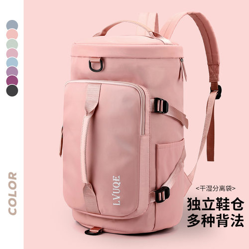 Travel Swimming Bag Waterproof Shoulder Gym Bag