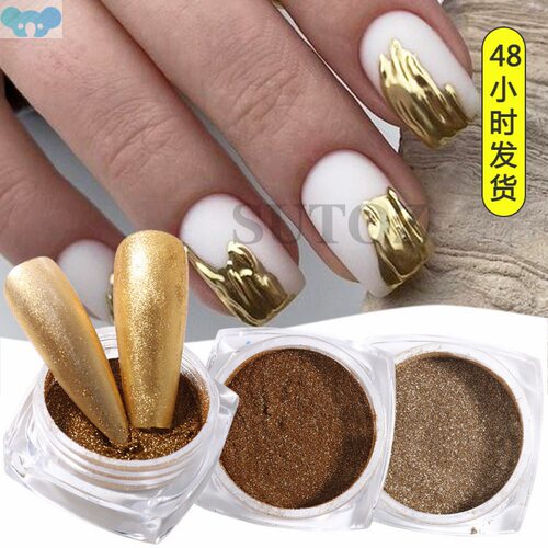 Nail Glitter Popular Golden Magic Mirror Powder Fine Powder