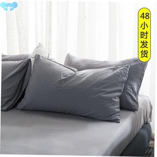 Cotton Pillow case cussion Cover large big Pillowcase枕套1跨