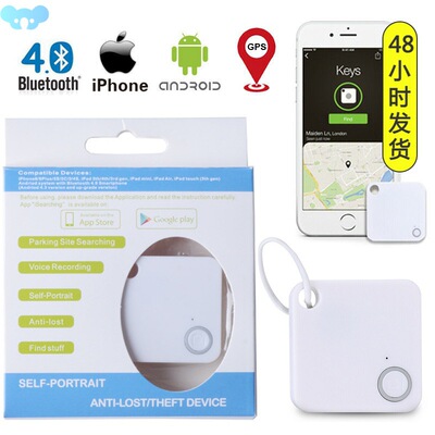 New Smart Key Finder Mini GPS Tracker Device Car Motor Alarm