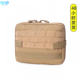 Molle Military Pouch Bag Medical EMT Cover Tactical跨境