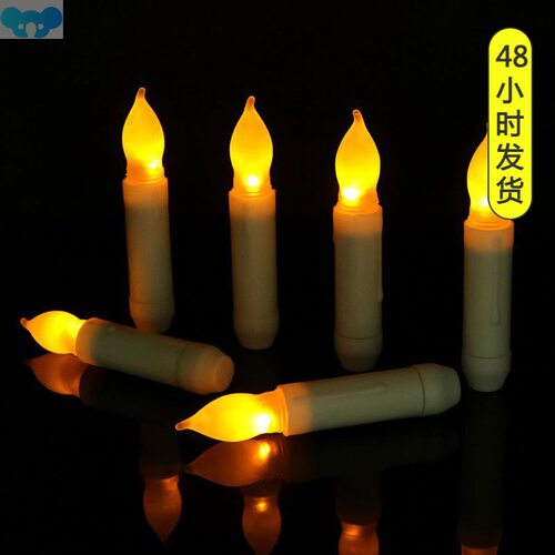 Flameless LED Candle Flickering Tea Light Battery Operated跨