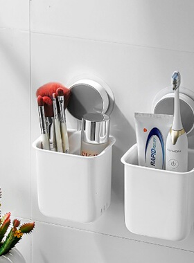 Toothbrush Wall Mounted Holder Toothpaste Mouth Cup跨境