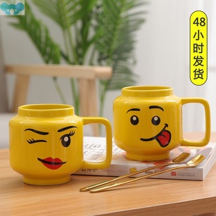 Ceramic Mugs Cup Smiling Face Friends Expression Coffee
