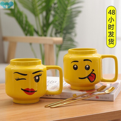 Friends Coffee Mugs Ceramic Cup Mugs Smiling Expression Face