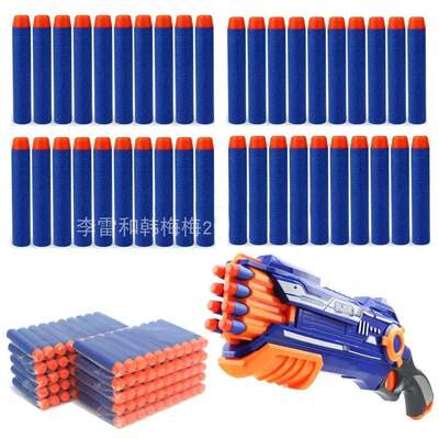 100Pcs/Nerf N-STRIKE Soft Bullet Darts Kids toy Gun Refill